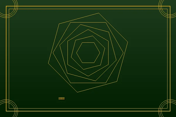 永利国际德州扑克策略分析