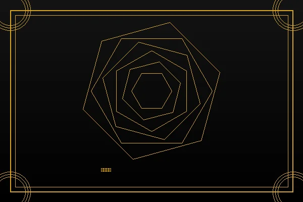 永利国际轮盘投注策略图解